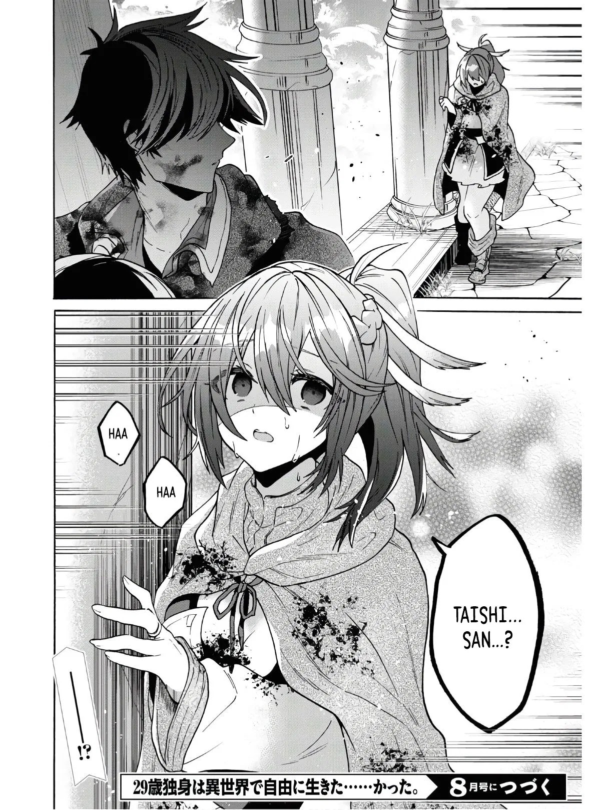 29-sai Dokushin wa Isekai de Jiyuu ni Ikita……katta chapter 14 page 35