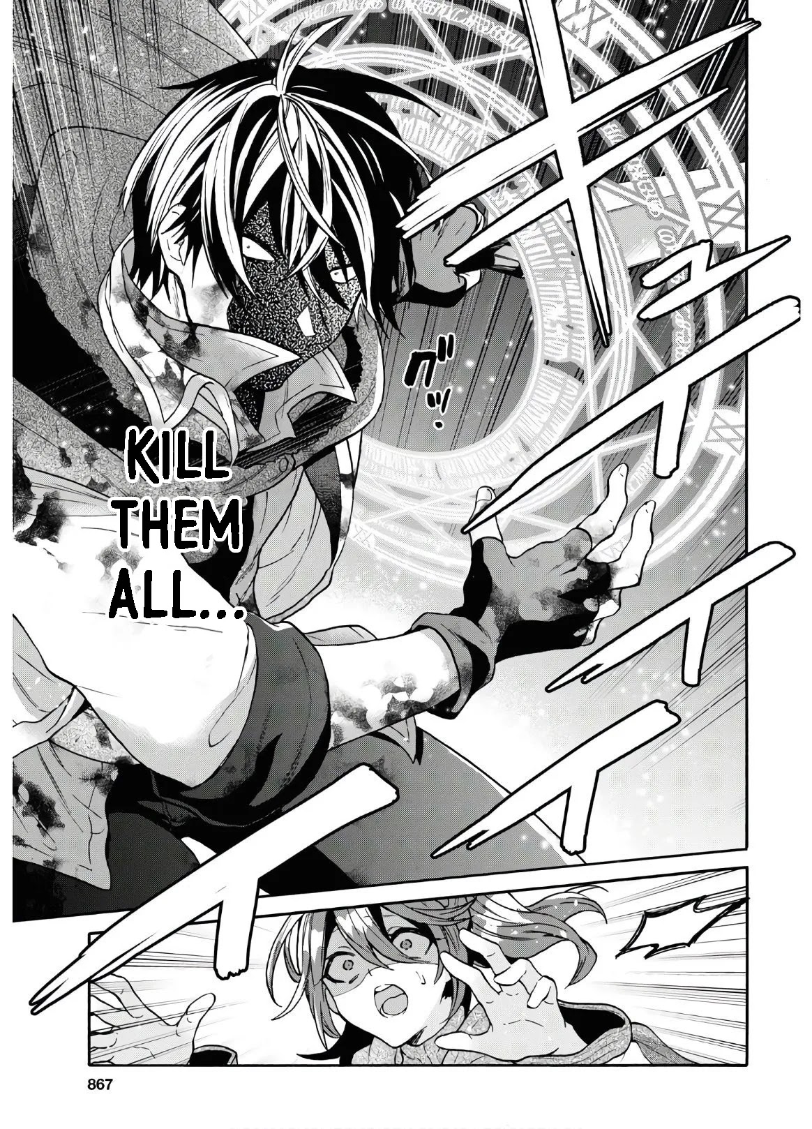 29-sai Dokushin wa Isekai de Jiyuu ni Ikita……katta chapter 15 page 14