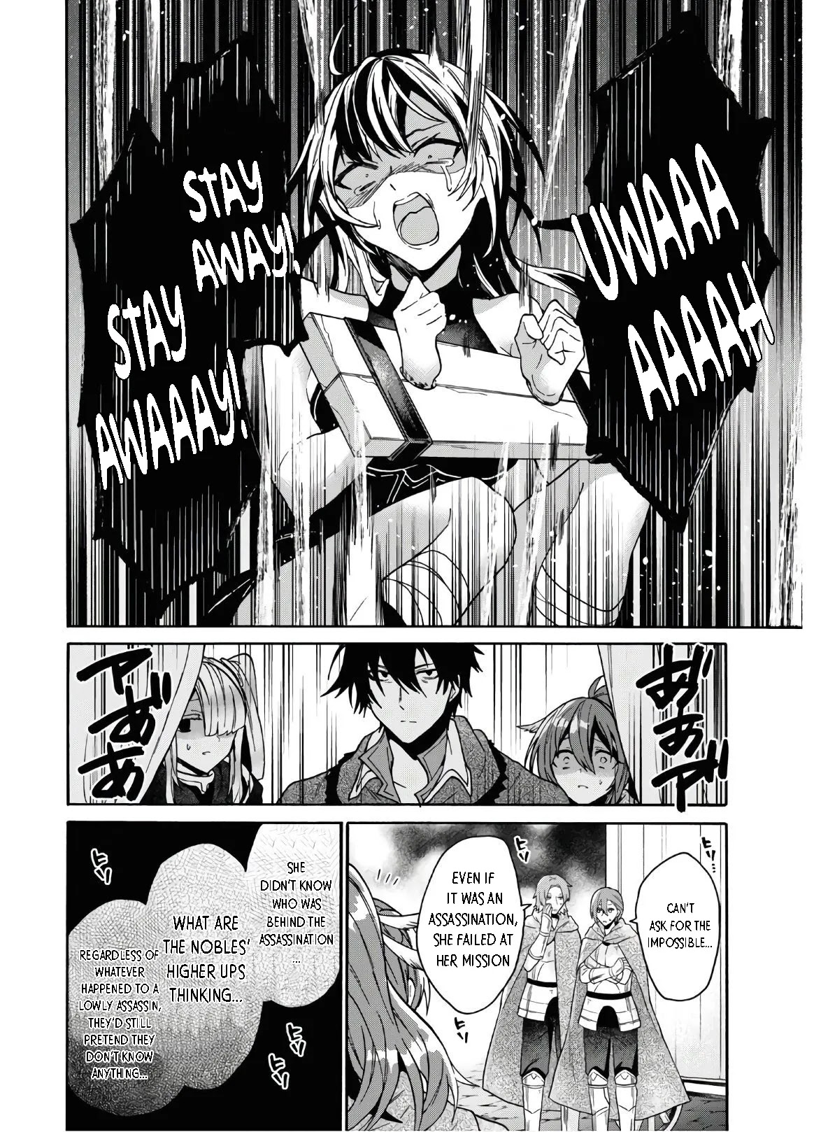 29-sai Dokushin wa Isekai de Jiyuu ni Ikita……katta chapter 15 page 19