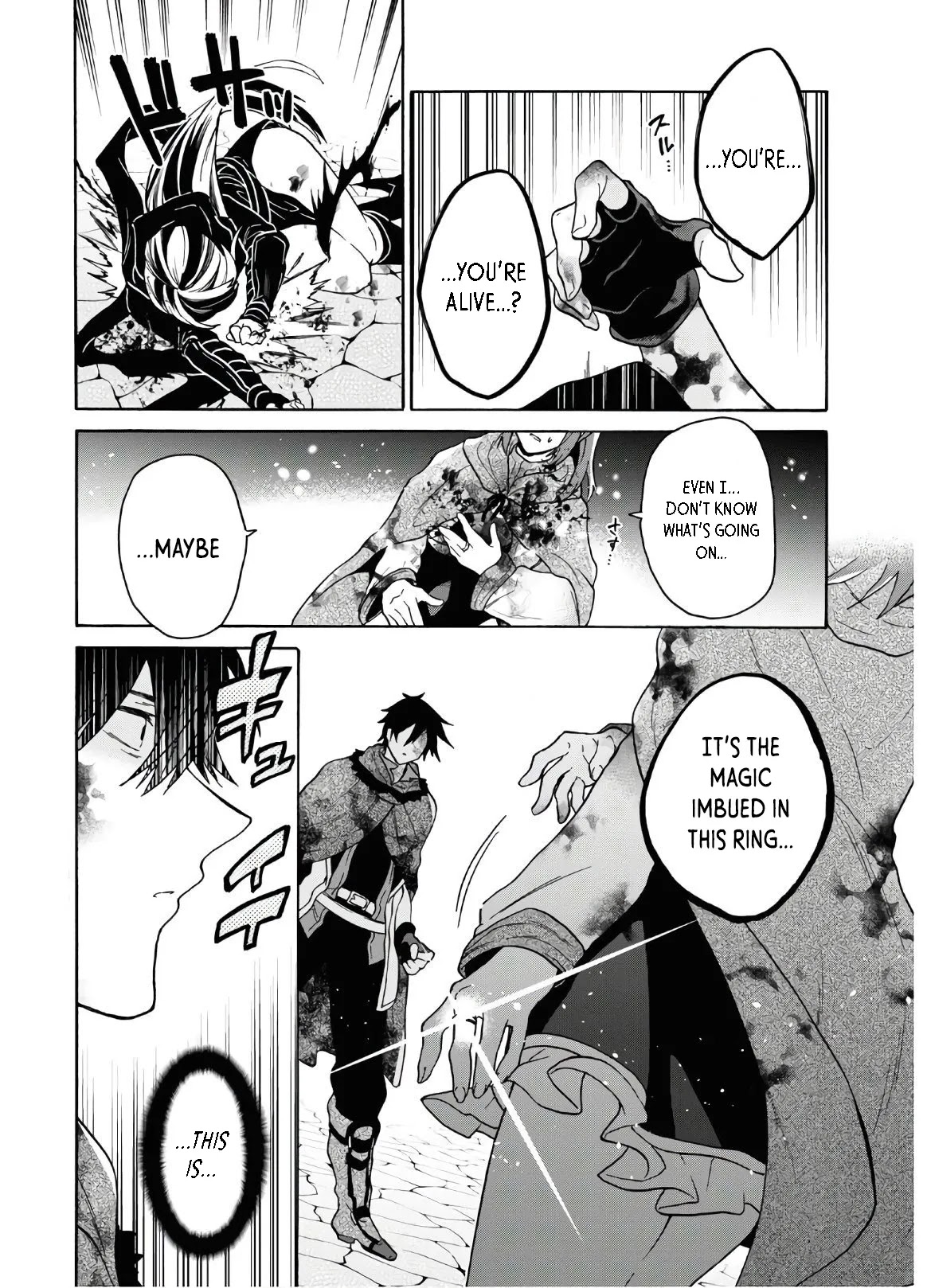 29-sai Dokushin wa Isekai de Jiyuu ni Ikita……katta chapter 15 page 3