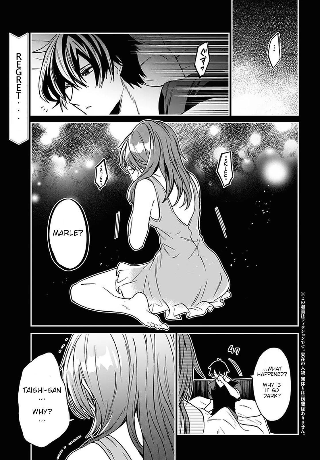 29-sai Dokushin wa Isekai de Jiyuu ni Ikita……katta chapter 16 page 2