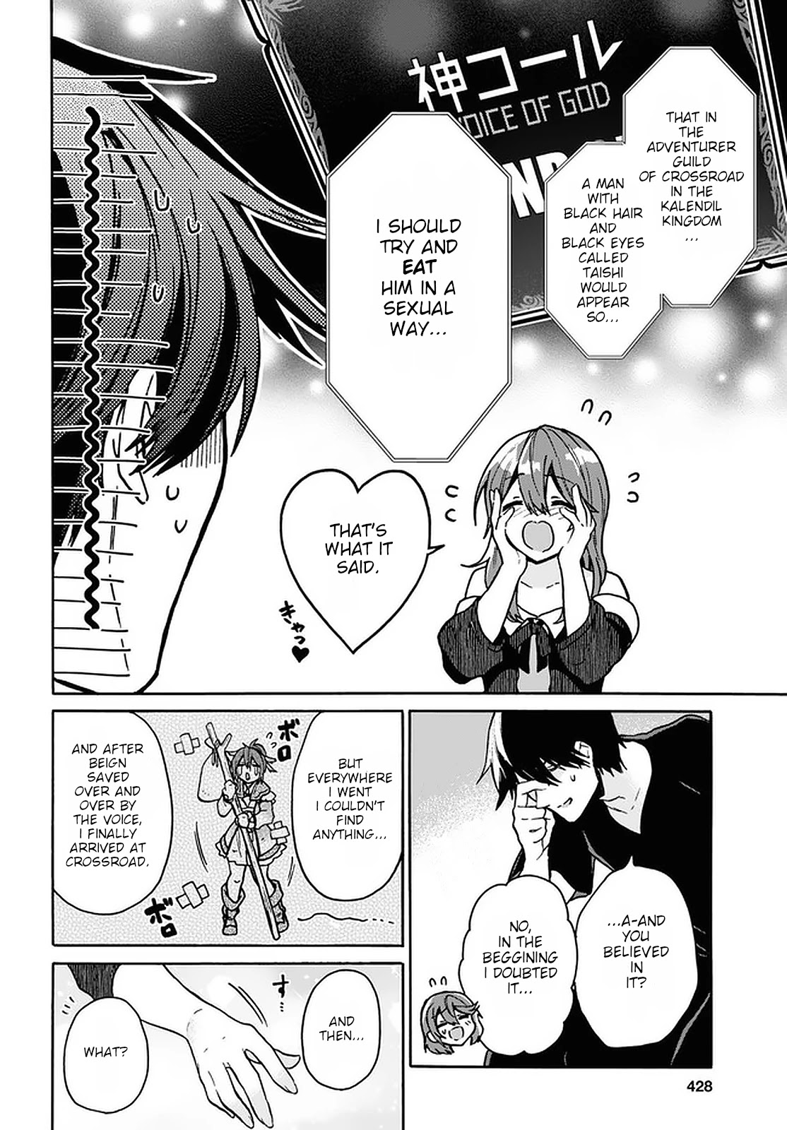 29-sai Dokushin wa Isekai de Jiyuu ni Ikita……katta chapter 16 page 21