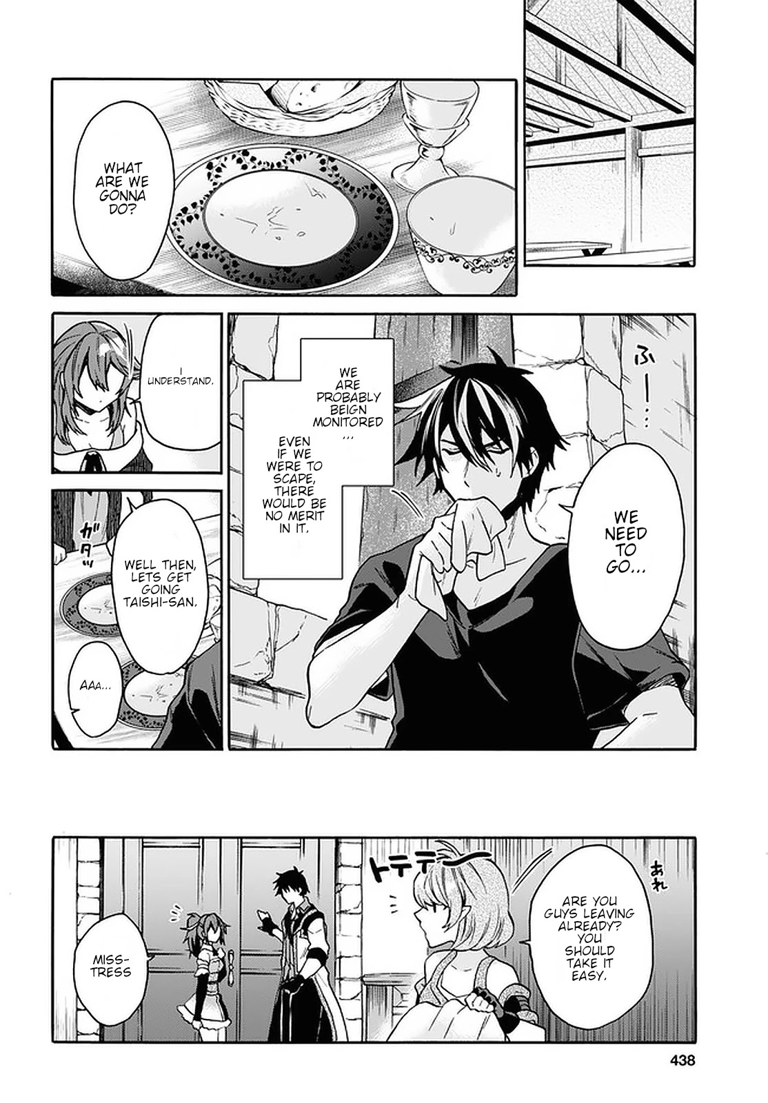 29-sai Dokushin wa Isekai de Jiyuu ni Ikita……katta chapter 16 page 30