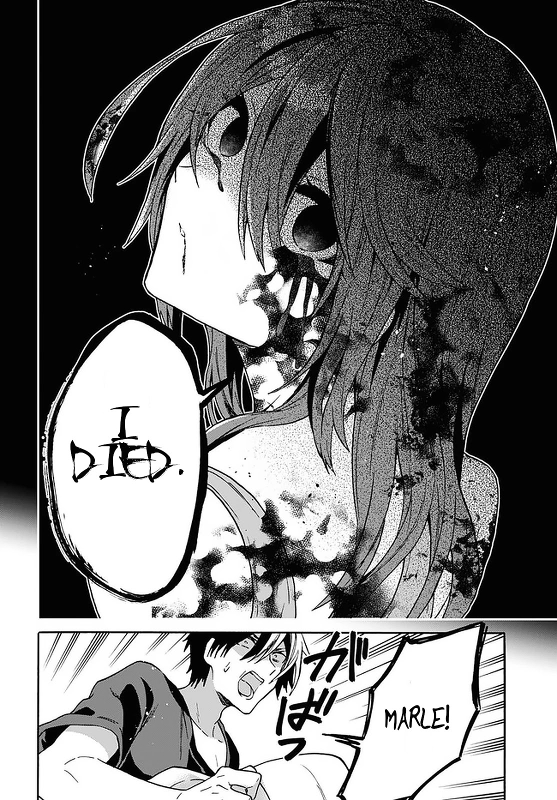 29-sai Dokushin wa Isekai de Jiyuu ni Ikita……katta chapter 16 page 5