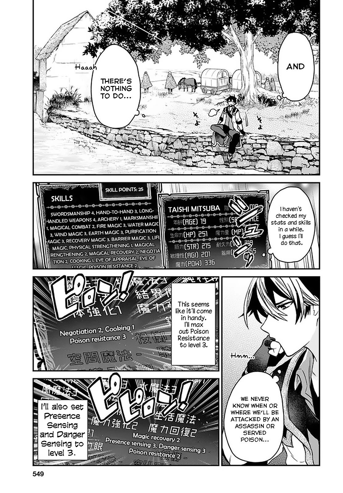 29-sai Dokushin wa Isekai de Jiyuu ni Ikita……katta chapter 17 page 13