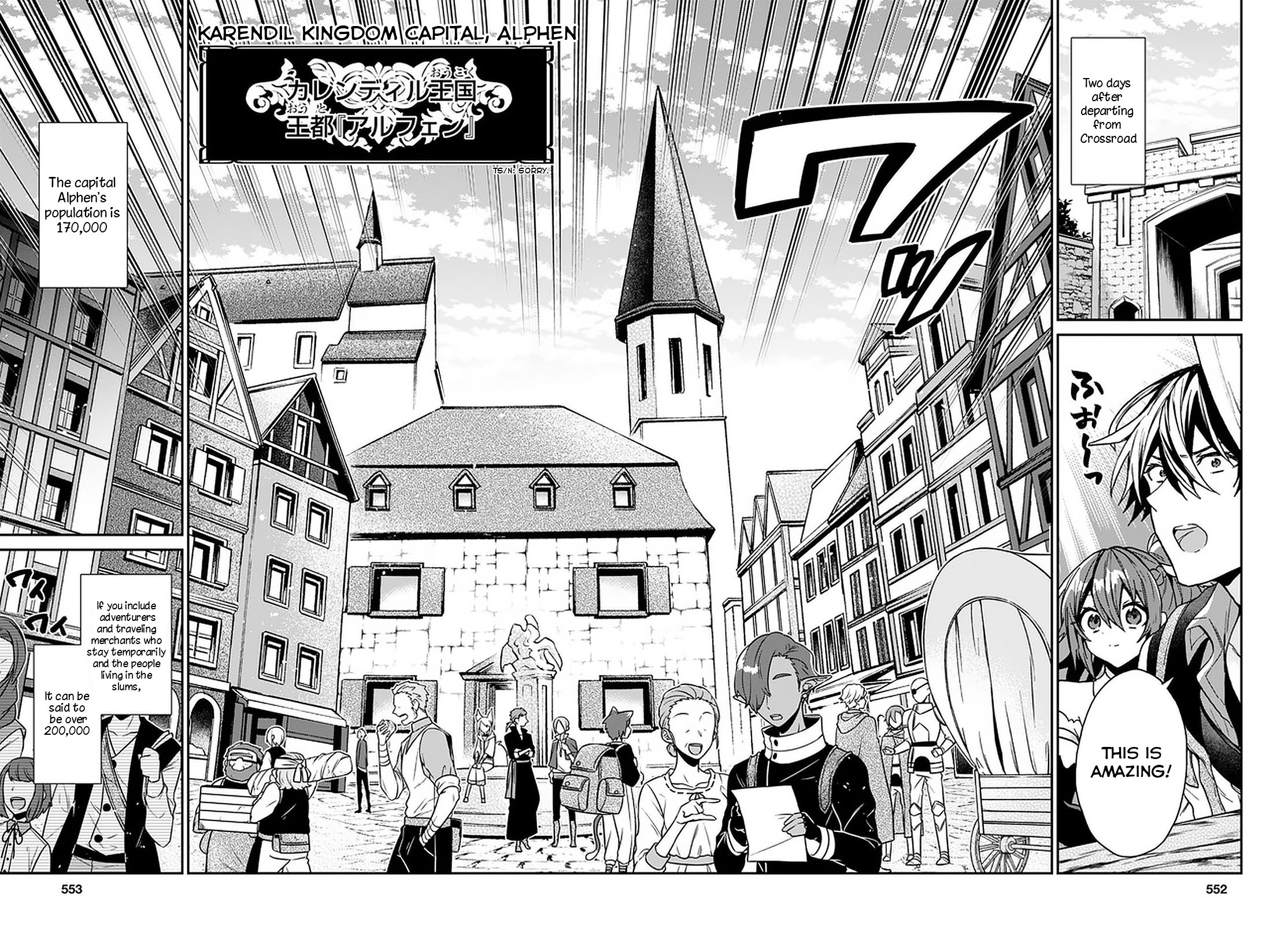 29-sai Dokushin wa Isekai de Jiyuu ni Ikita……katta chapter 17 page 16