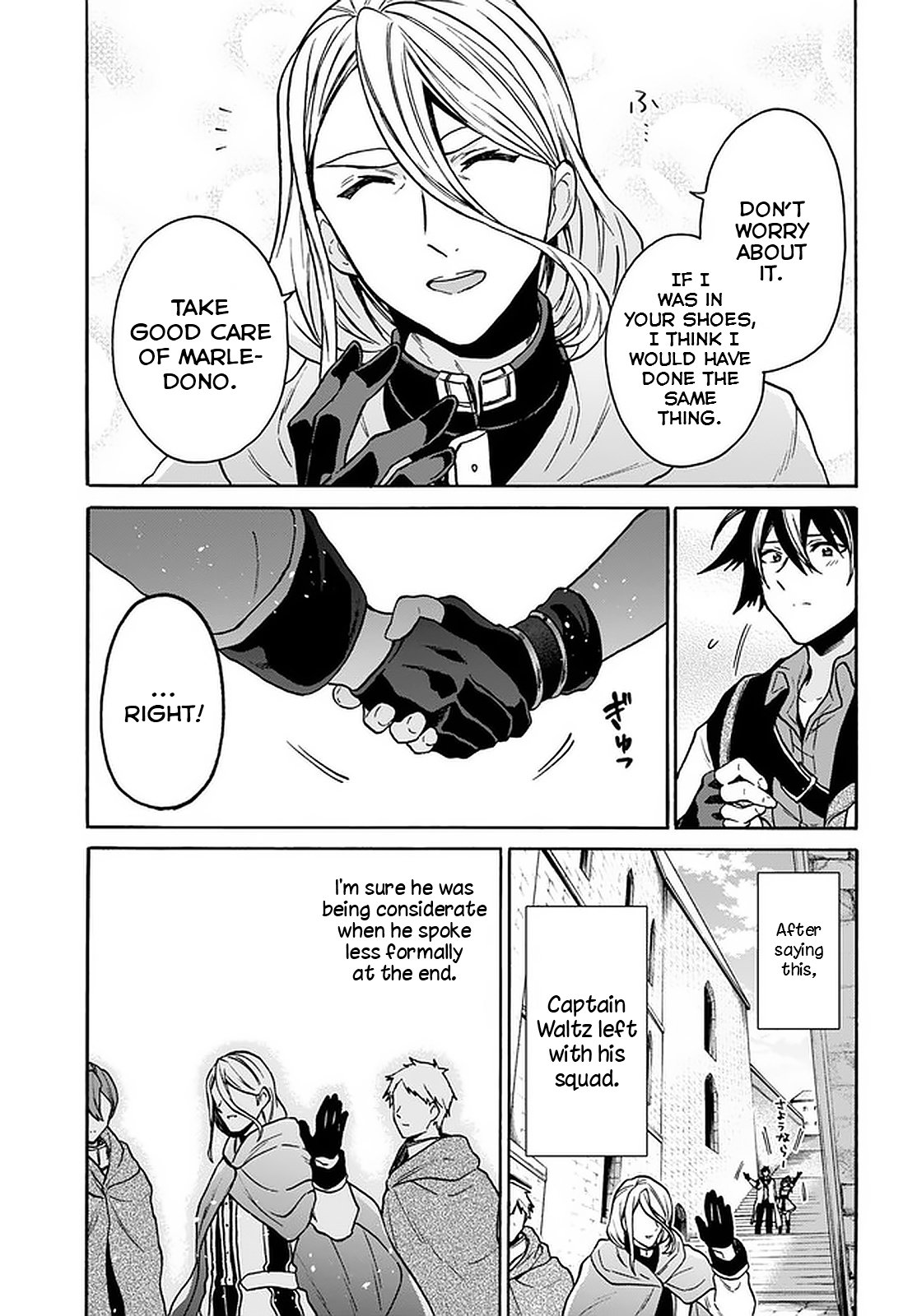 29-sai Dokushin wa Isekai de Jiyuu ni Ikita……katta chapter 17 page 20