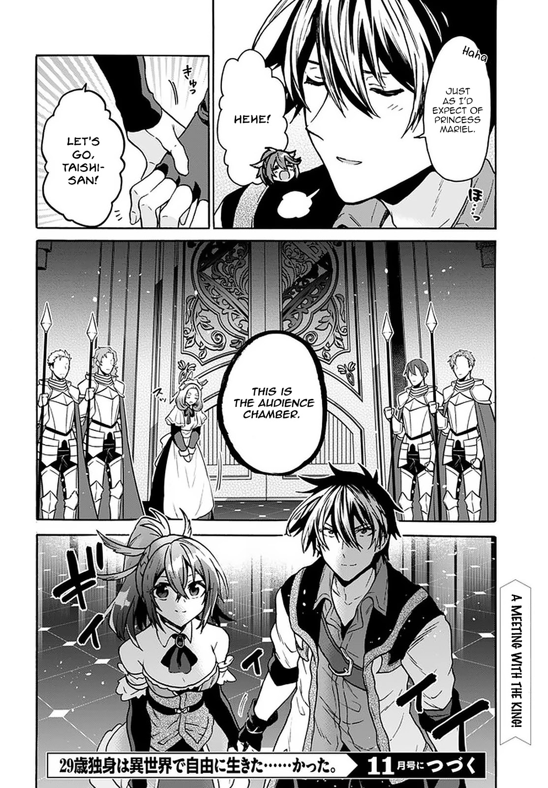 29-sai Dokushin wa Isekai de Jiyuu ni Ikita……katta chapter 17 page 25