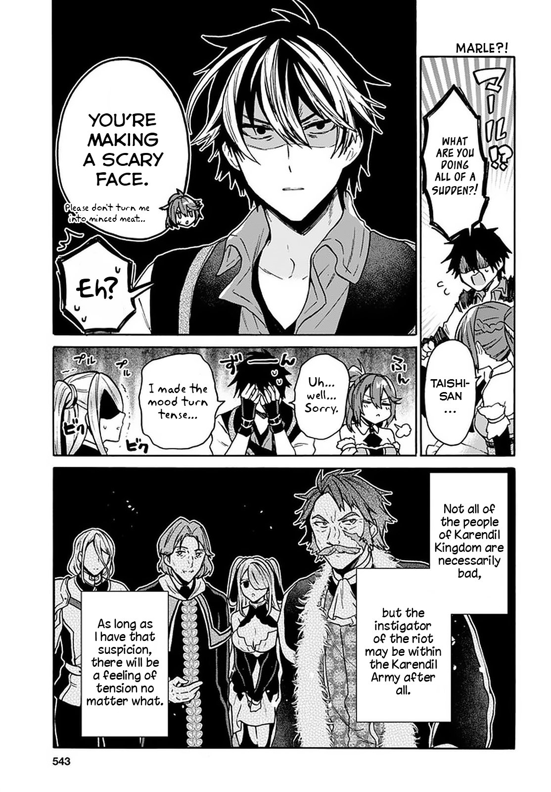 29-sai Dokushin wa Isekai de Jiyuu ni Ikita……katta chapter 17 page 7