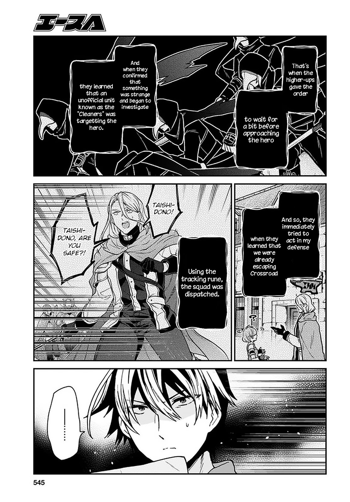 29-sai Dokushin wa Isekai de Jiyuu ni Ikita……katta chapter 17 page 9