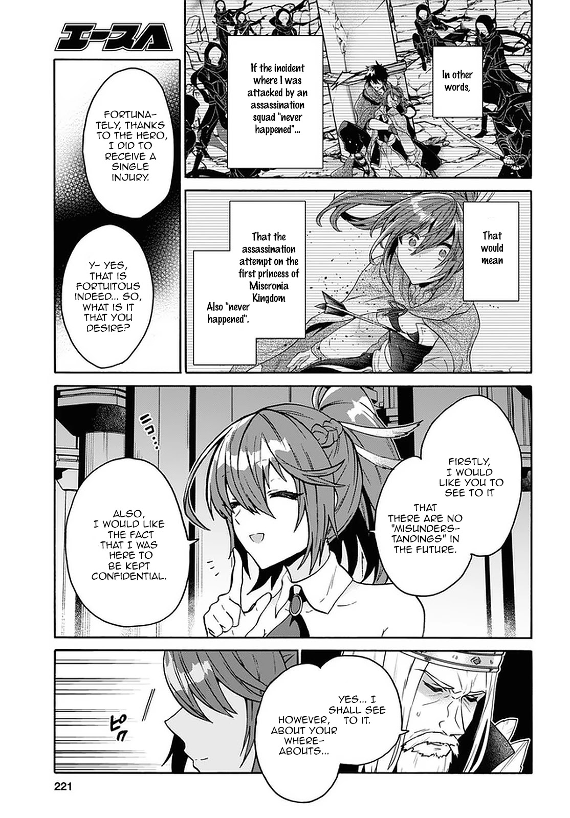 29-sai Dokushin wa Isekai de Jiyuu ni Ikita……katta chapter 18 page 11