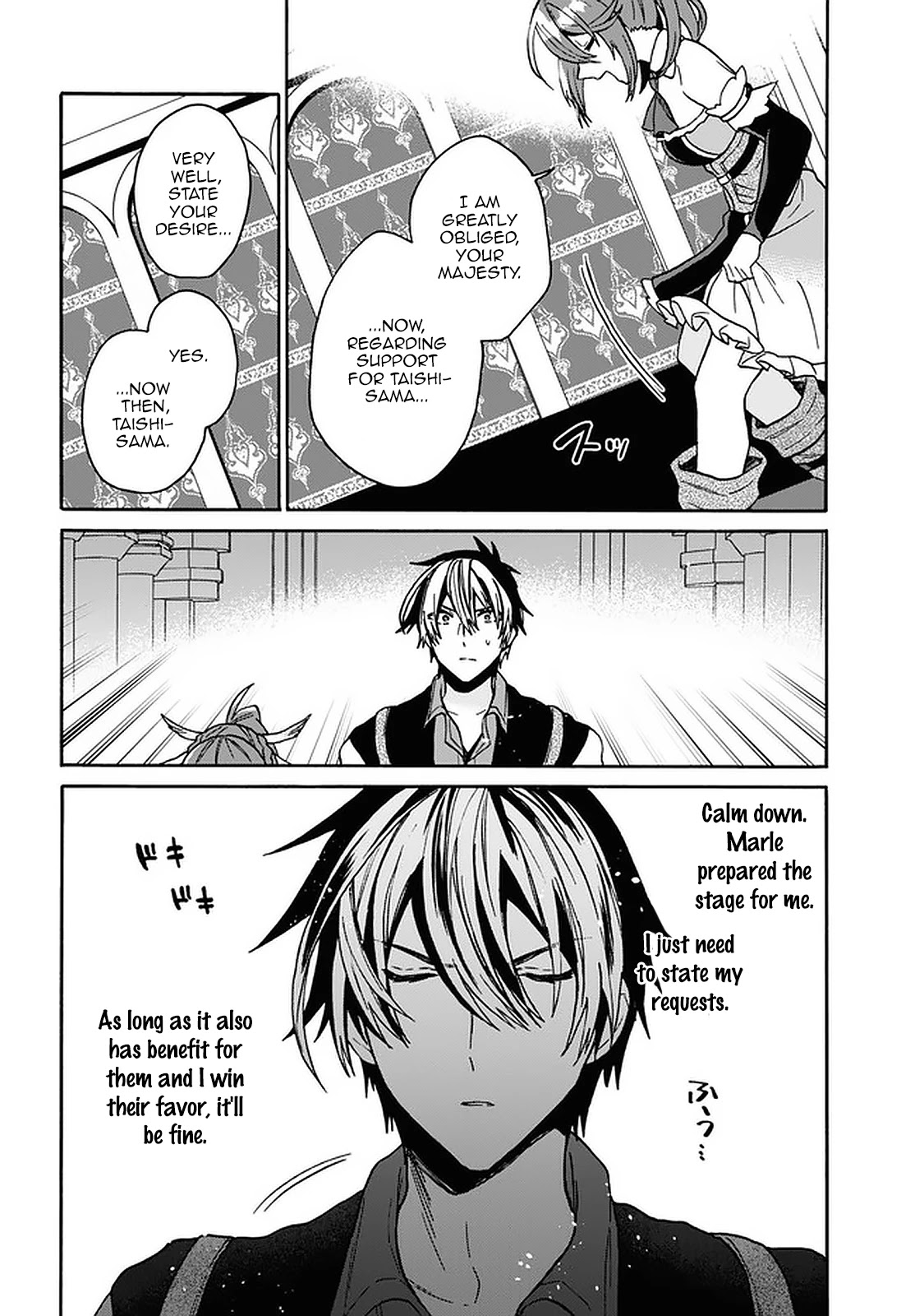 29-sai Dokushin wa Isekai de Jiyuu ni Ikita……katta chapter 18 page 14