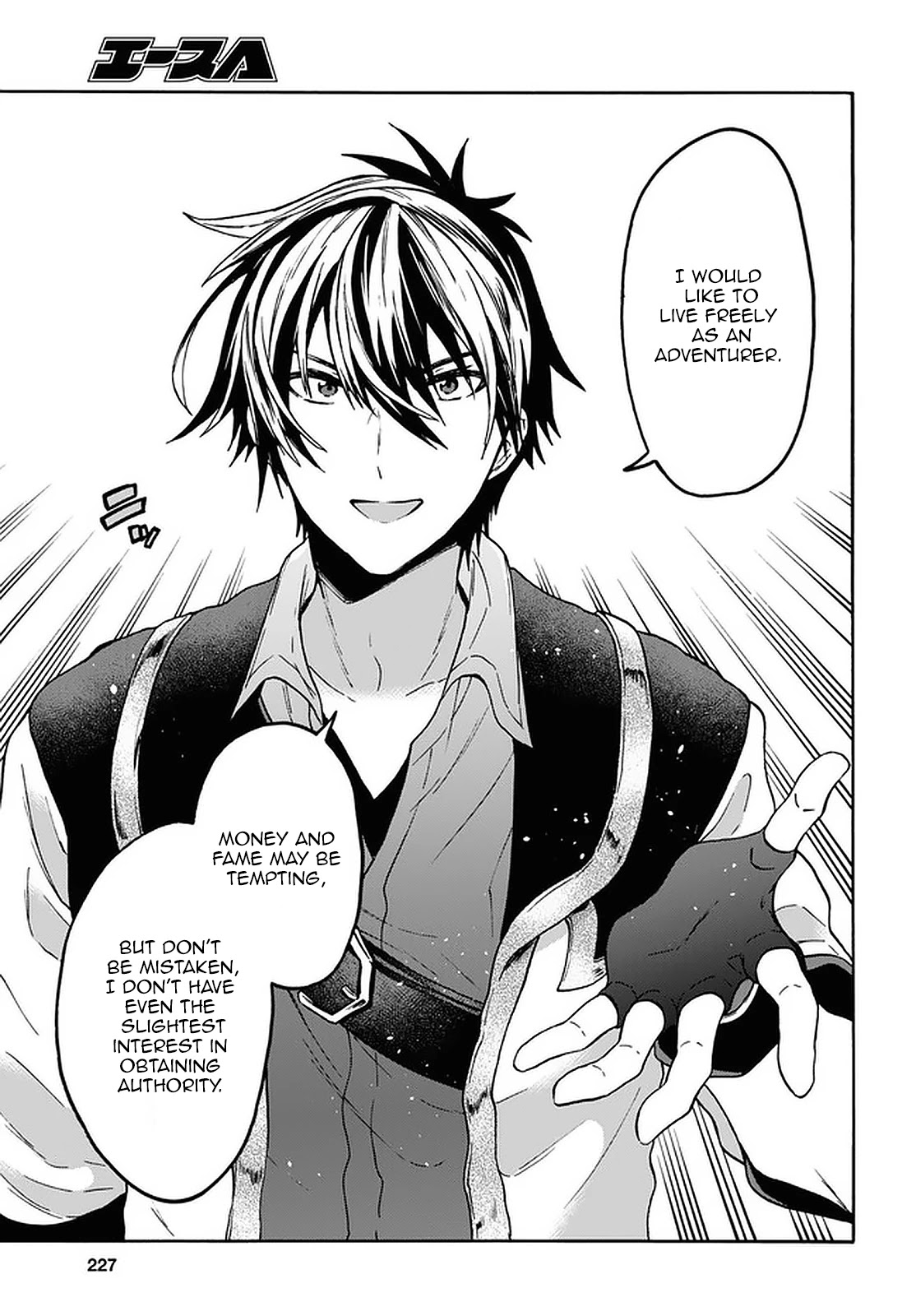 29-sai Dokushin wa Isekai de Jiyuu ni Ikita……katta chapter 18 page 17