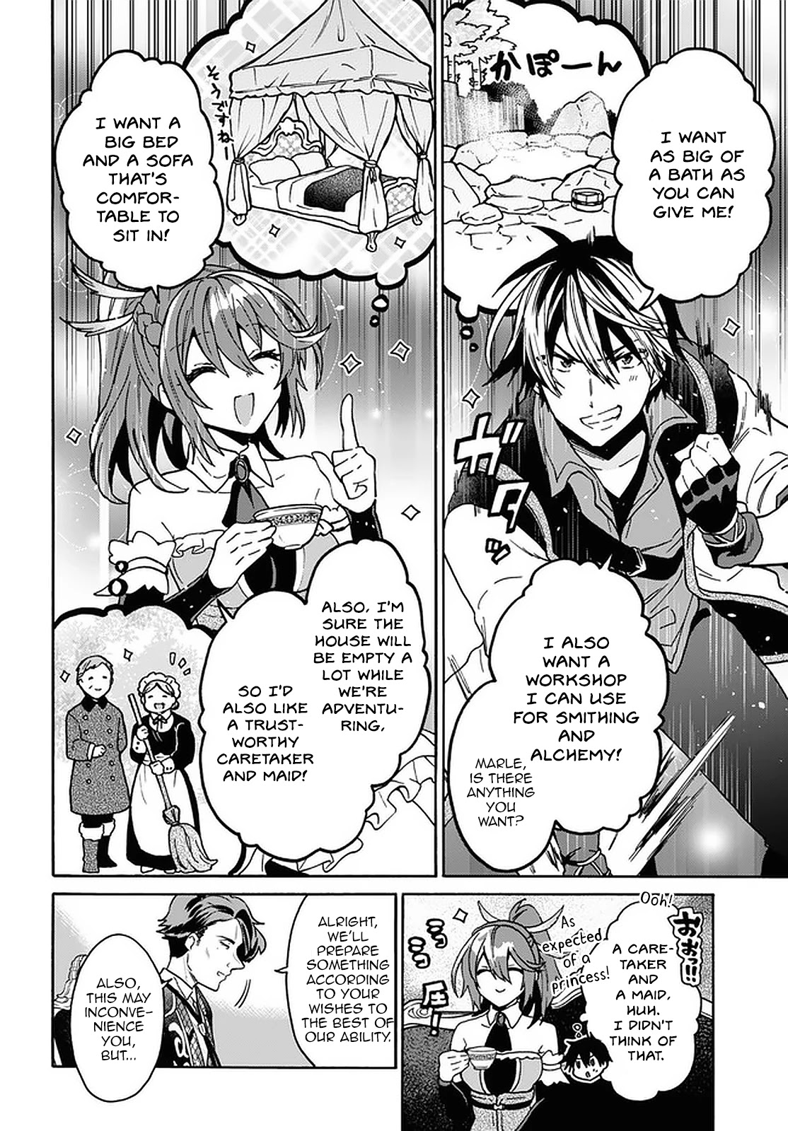 29-sai Dokushin wa Isekai de Jiyuu ni Ikita……katta chapter 18 page 23