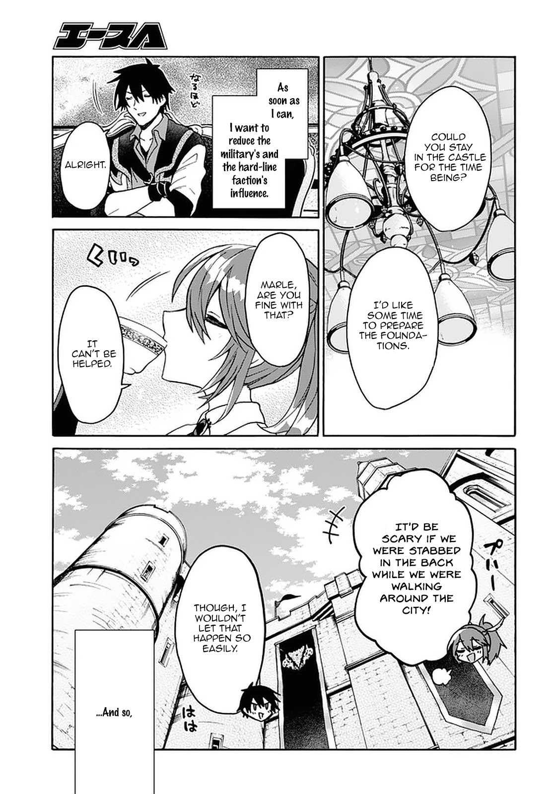 29-sai Dokushin wa Isekai de Jiyuu ni Ikita……katta chapter 18 page 24