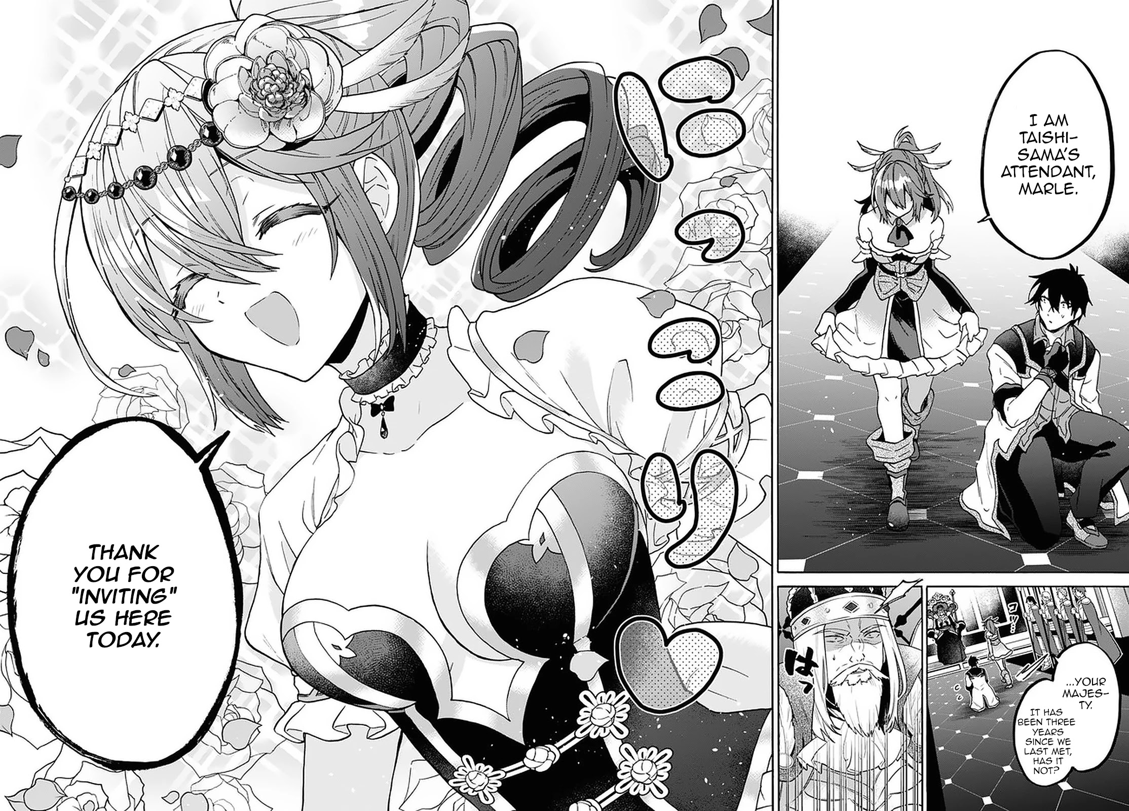 29-sai Dokushin wa Isekai de Jiyuu ni Ikita……katta chapter 18 page 6