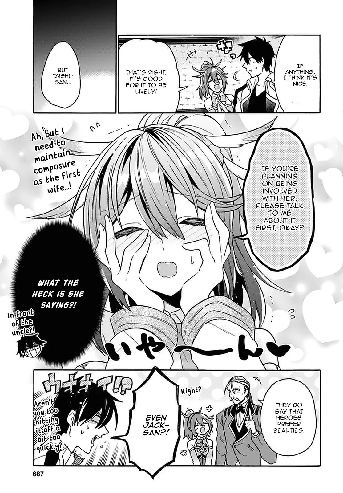 29-sai Dokushin wa Isekai de Jiyuu ni Ikita……katta chapter 19 page 12