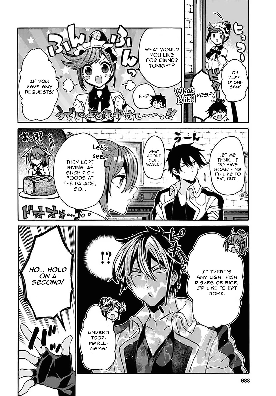 29-sai Dokushin wa Isekai de Jiyuu ni Ikita……katta chapter 19 page 13