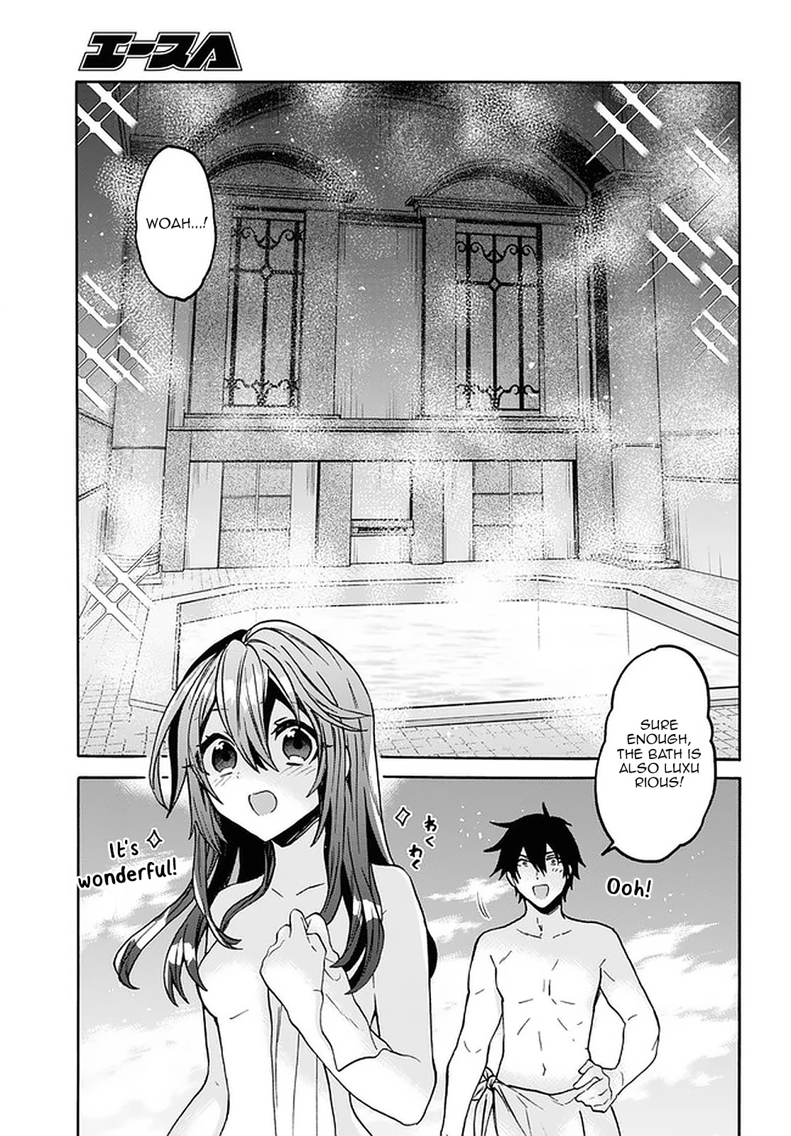 29-sai Dokushin wa Isekai de Jiyuu ni Ikita……katta chapter 19 page 19