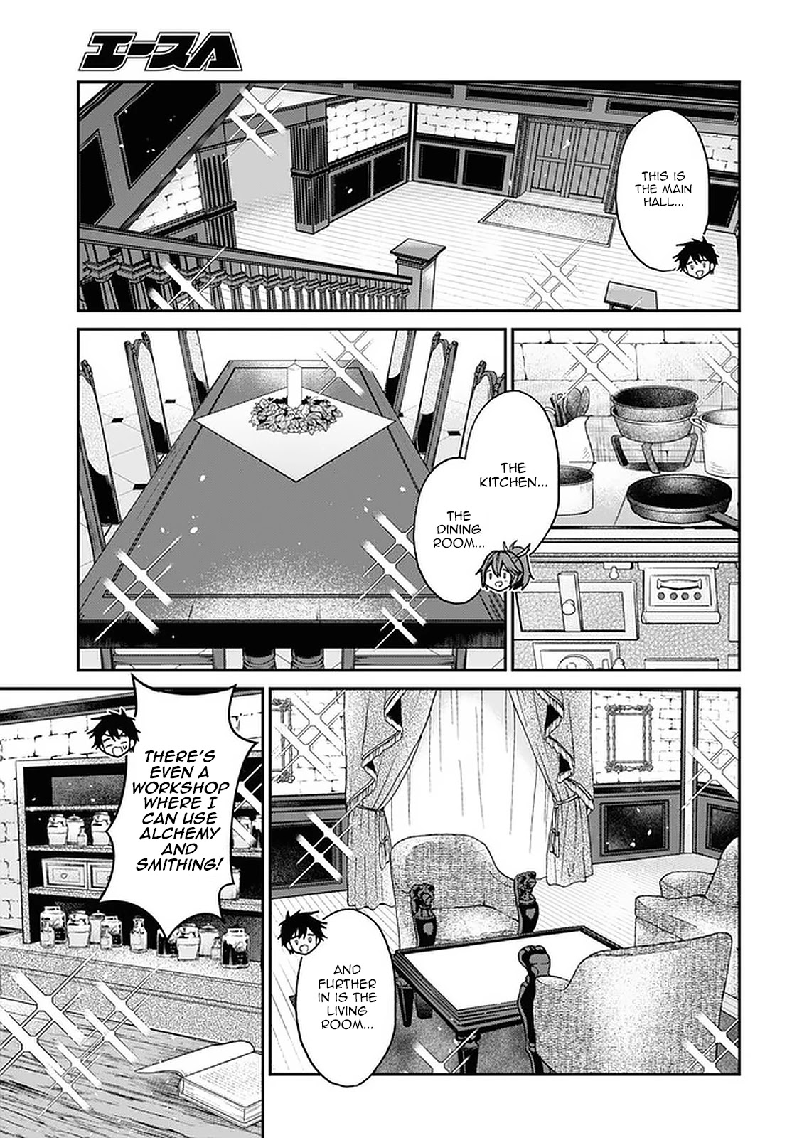 29-sai Dokushin wa Isekai de Jiyuu ni Ikita……katta chapter 19 page 6