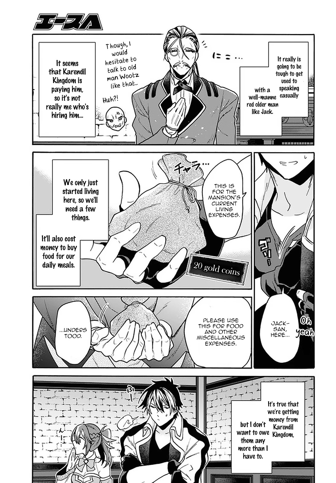 29-sai Dokushin wa Isekai de Jiyuu ni Ikita……katta chapter 19 page 8