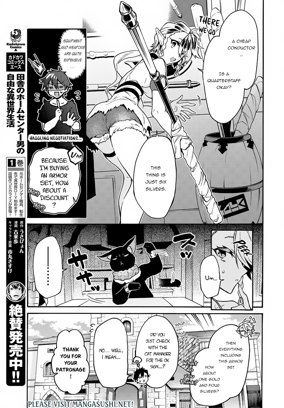 29-sai Dokushin wa Isekai de Jiyuu ni Ikita……katta chapter 2.1 page 12