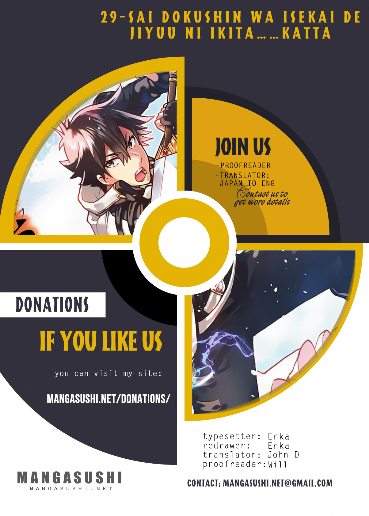 29-sai Dokushin wa Isekai de Jiyuu ni Ikita……katta chapter 2.2 page 1