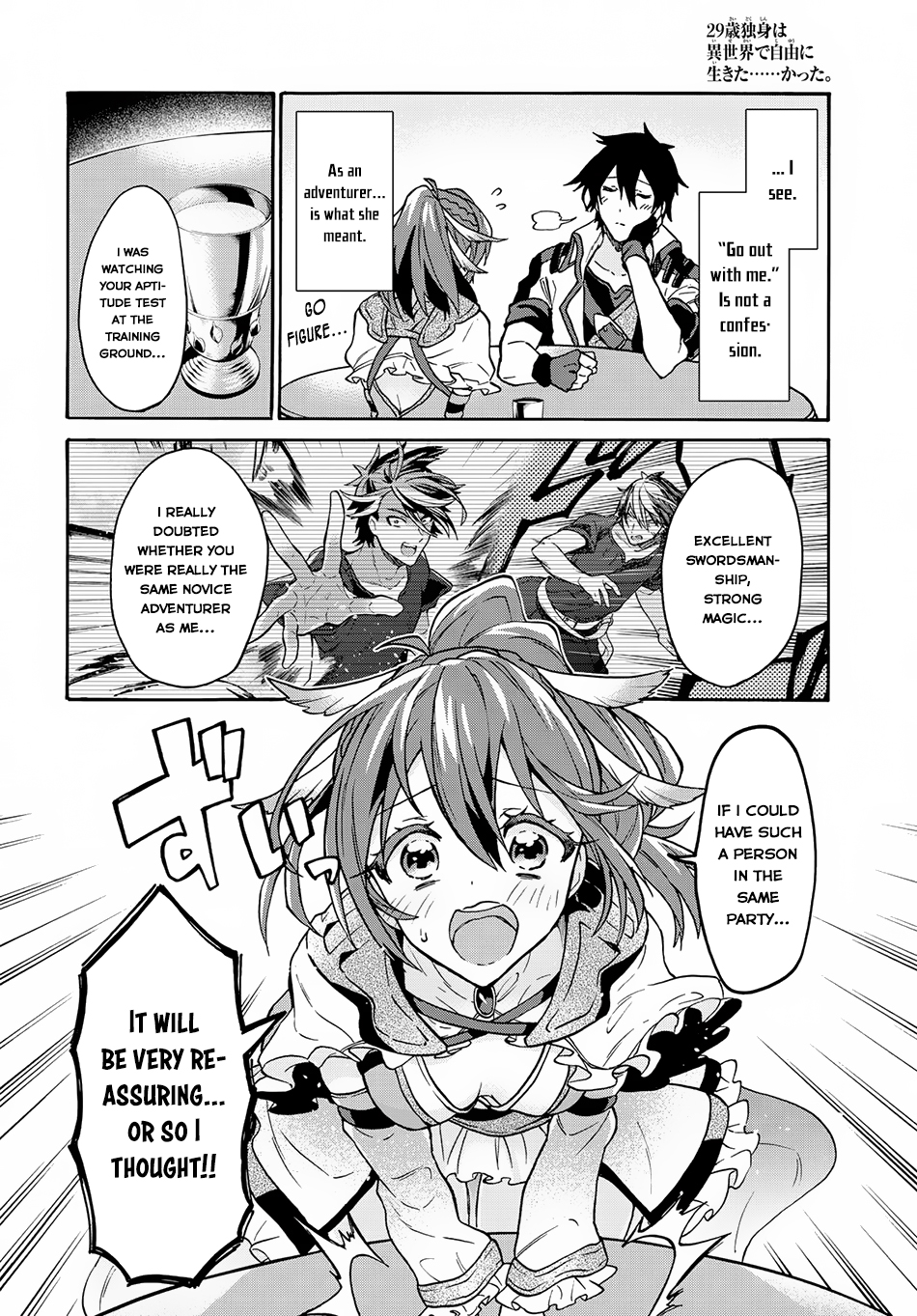 29-sai Dokushin wa Isekai de Jiyuu ni Ikita……katta chapter 2.2 page 6