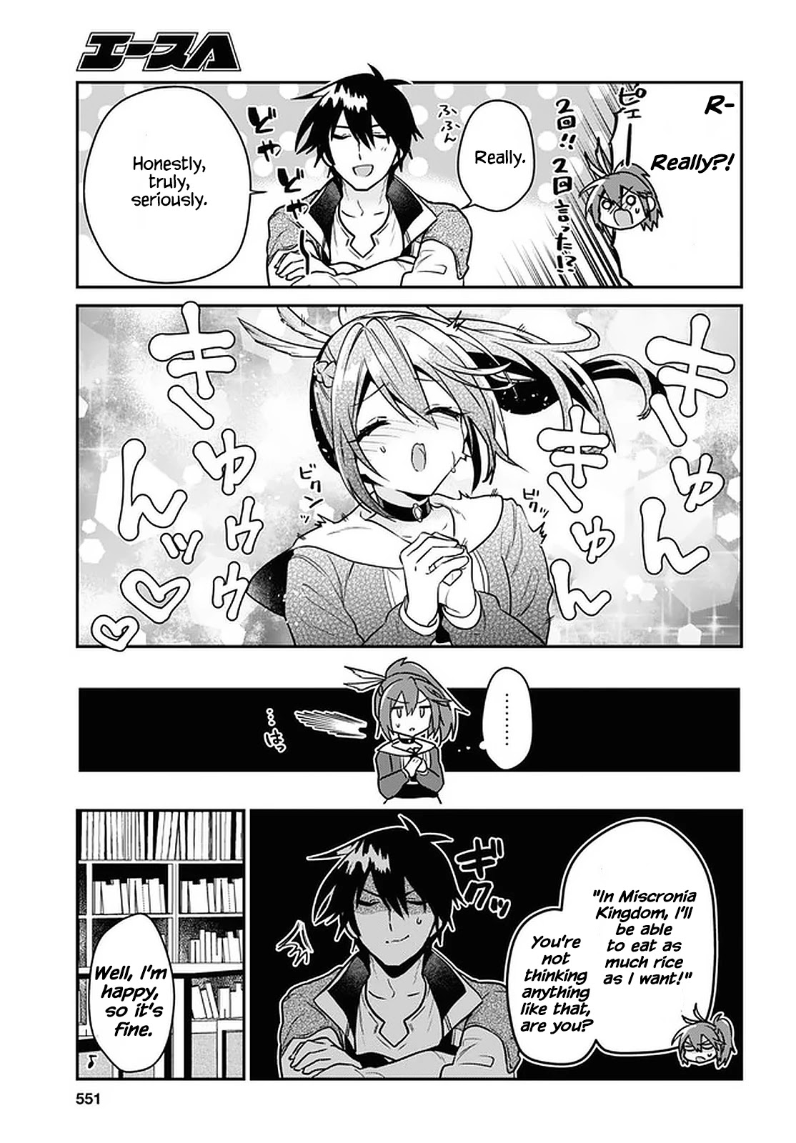 29-sai Dokushin wa Isekai de Jiyuu ni Ikita……katta chapter 20 page 15