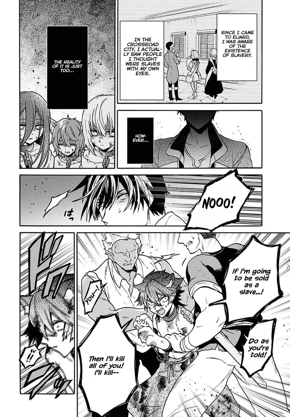 29-sai Dokushin wa Isekai de Jiyuu ni Ikita……katta chapter 20 page 24