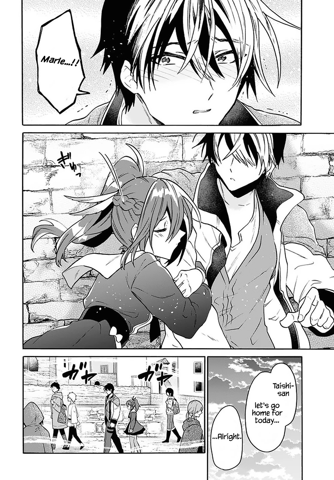 29-sai Dokushin wa Isekai de Jiyuu ni Ikita……katta chapter 20 page 33