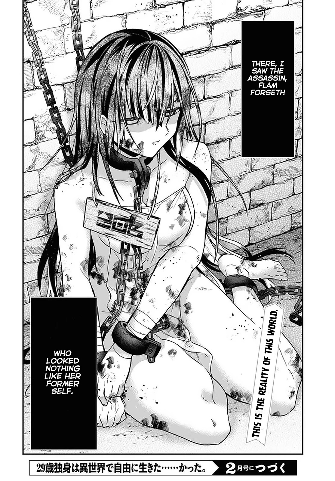 29-sai Dokushin wa Isekai de Jiyuu ni Ikita……katta chapter 20 page 37