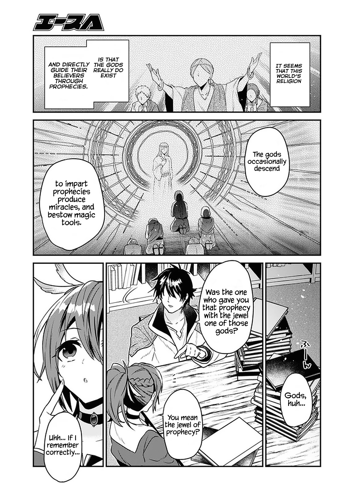 29-sai Dokushin wa Isekai de Jiyuu ni Ikita……katta chapter 20 page 5