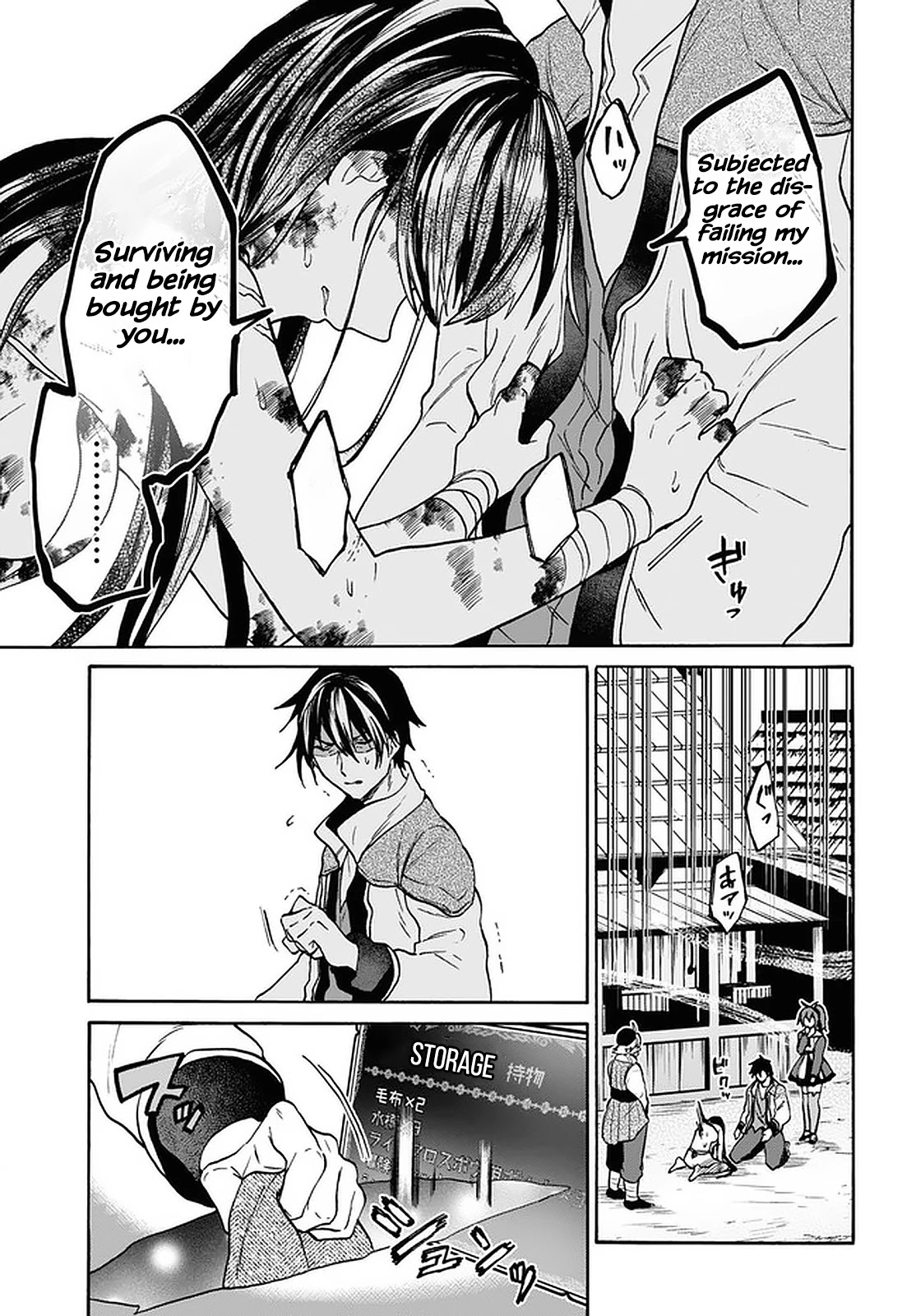 29-sai Dokushin wa Isekai de Jiyuu ni Ikita……katta chapter 21 page 13