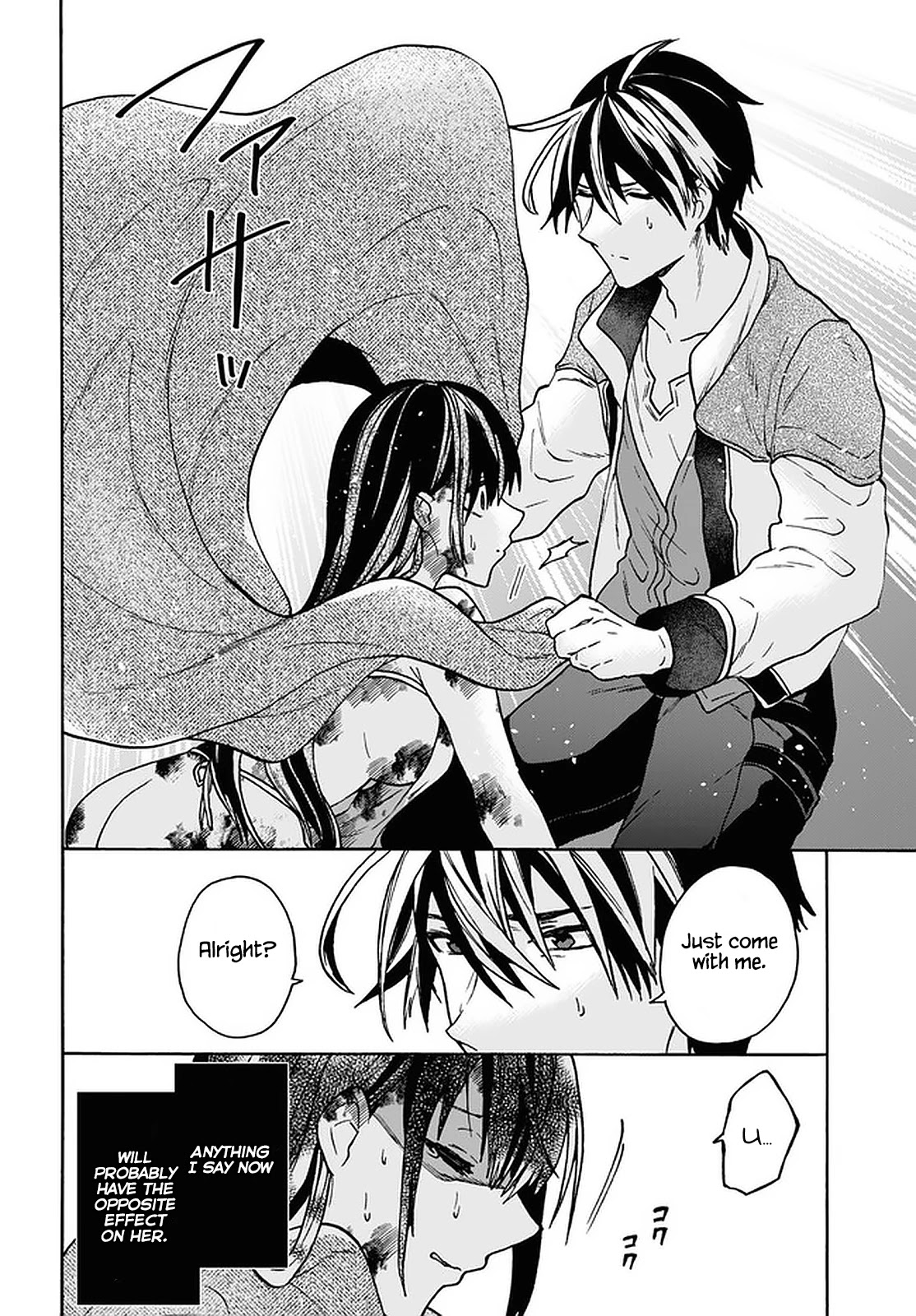 29-sai Dokushin wa Isekai de Jiyuu ni Ikita……katta chapter 21 page 14