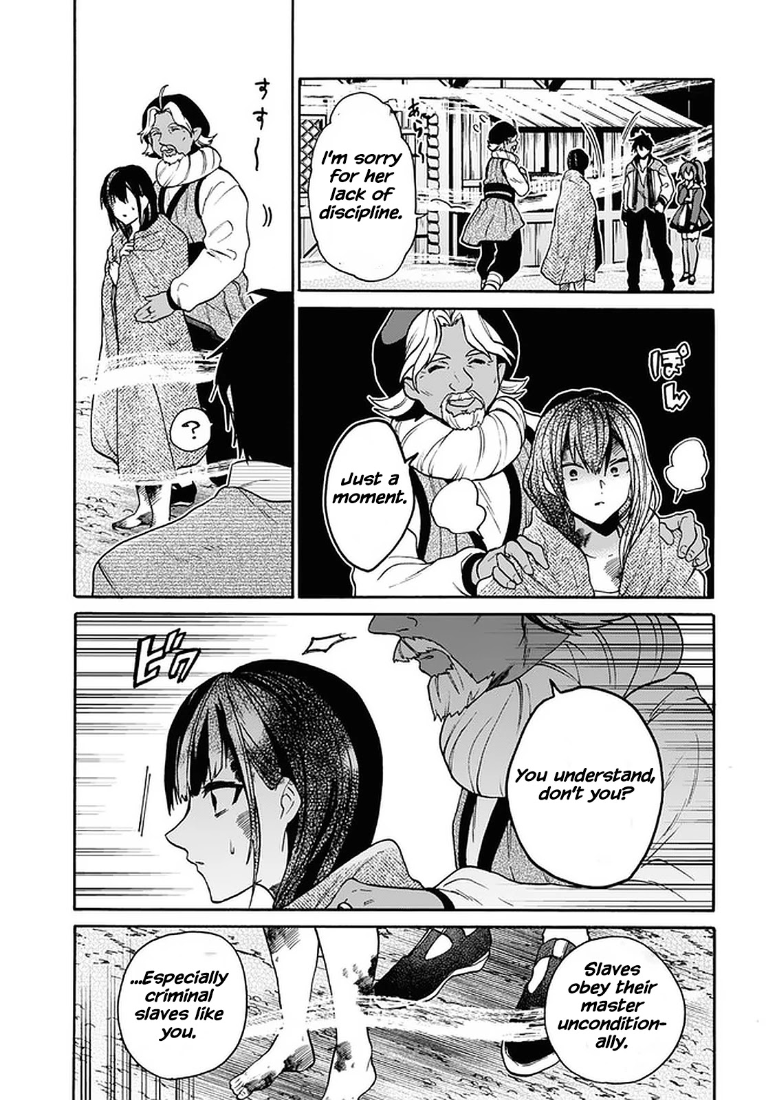 29-sai Dokushin wa Isekai de Jiyuu ni Ikita……katta chapter 21 page 15