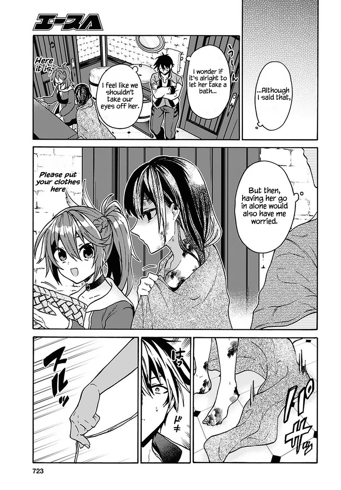 29-sai Dokushin wa Isekai de Jiyuu ni Ikita……katta chapter 21 page 19