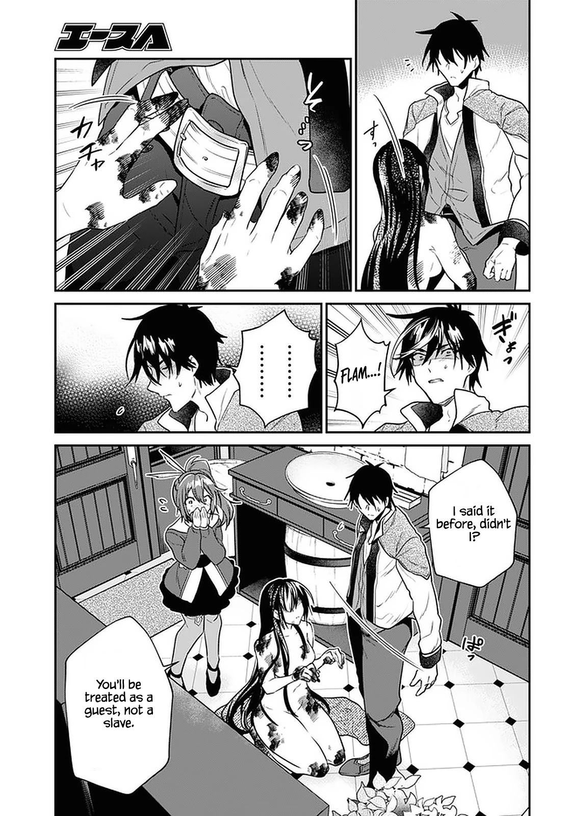 29-sai Dokushin wa Isekai de Jiyuu ni Ikita……katta chapter 21 page 21