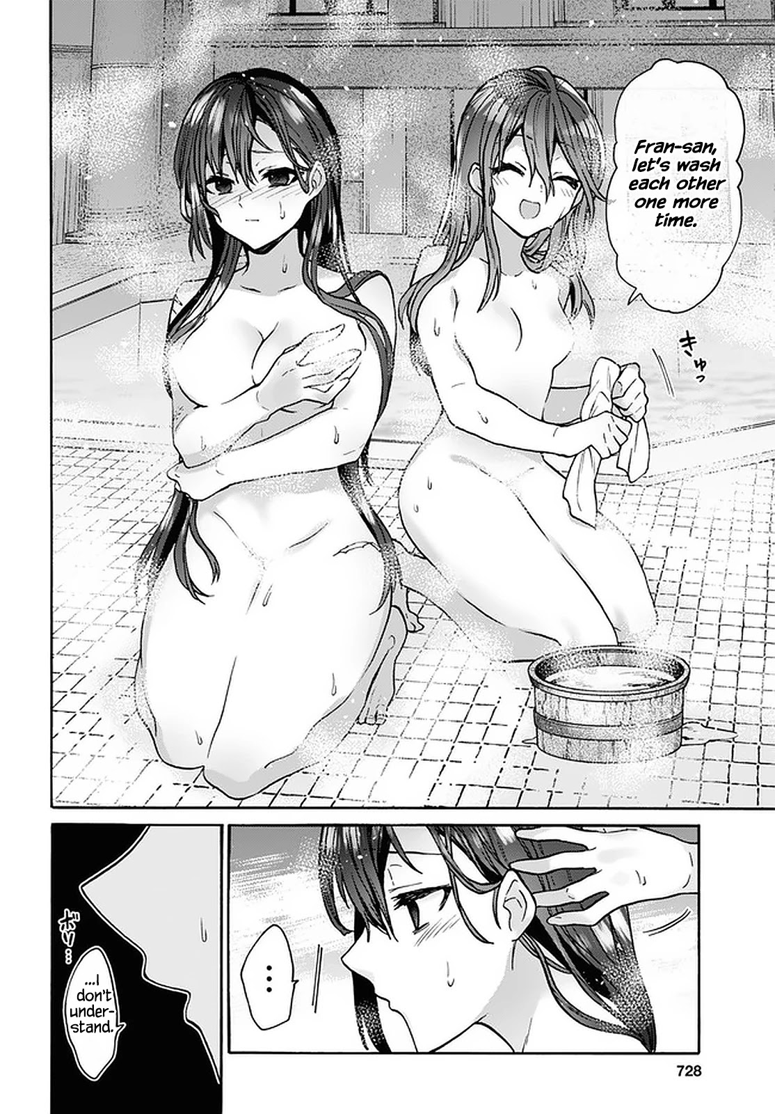 29-sai Dokushin wa Isekai de Jiyuu ni Ikita……katta chapter 21 page 24