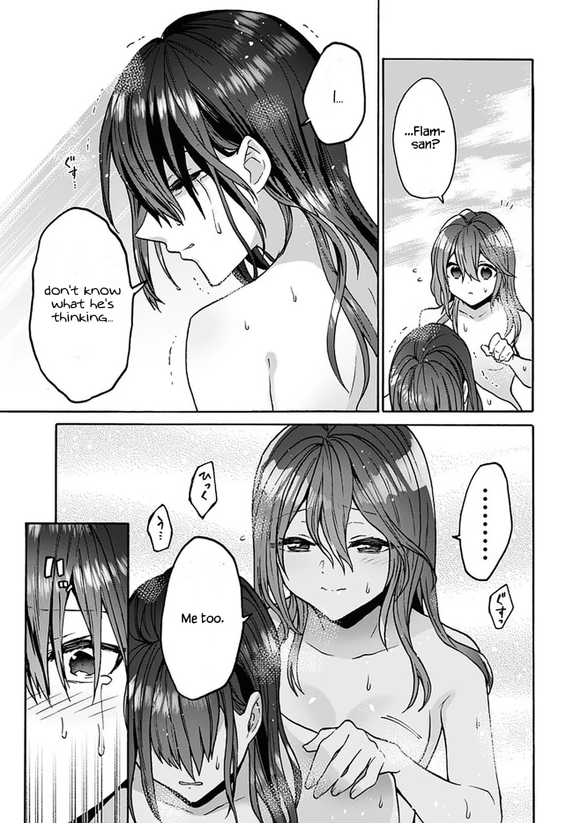 29-sai Dokushin wa Isekai de Jiyuu ni Ikita……katta chapter 21 page 25