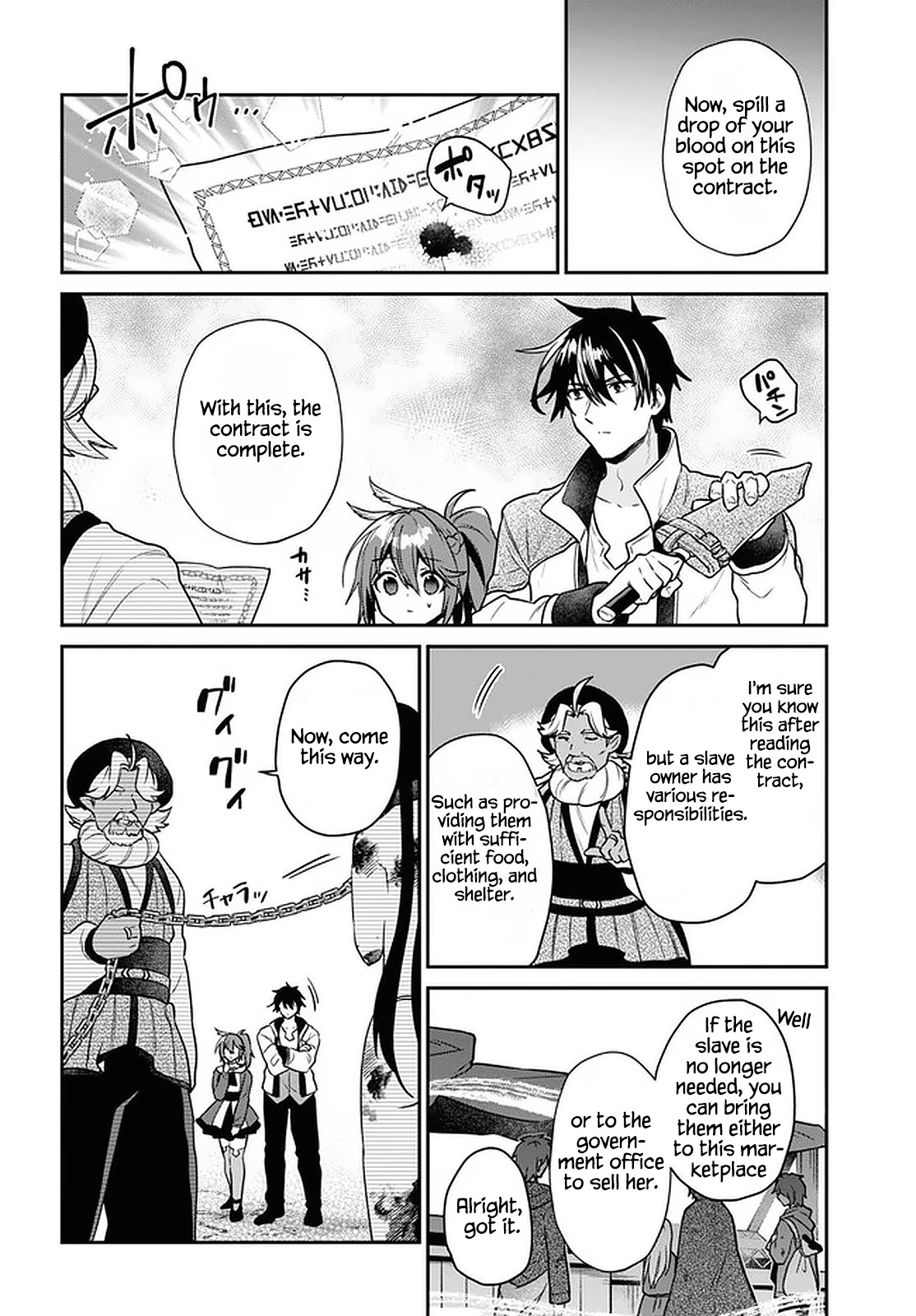 29-sai Dokushin wa Isekai de Jiyuu ni Ikita……katta chapter 21 page 8