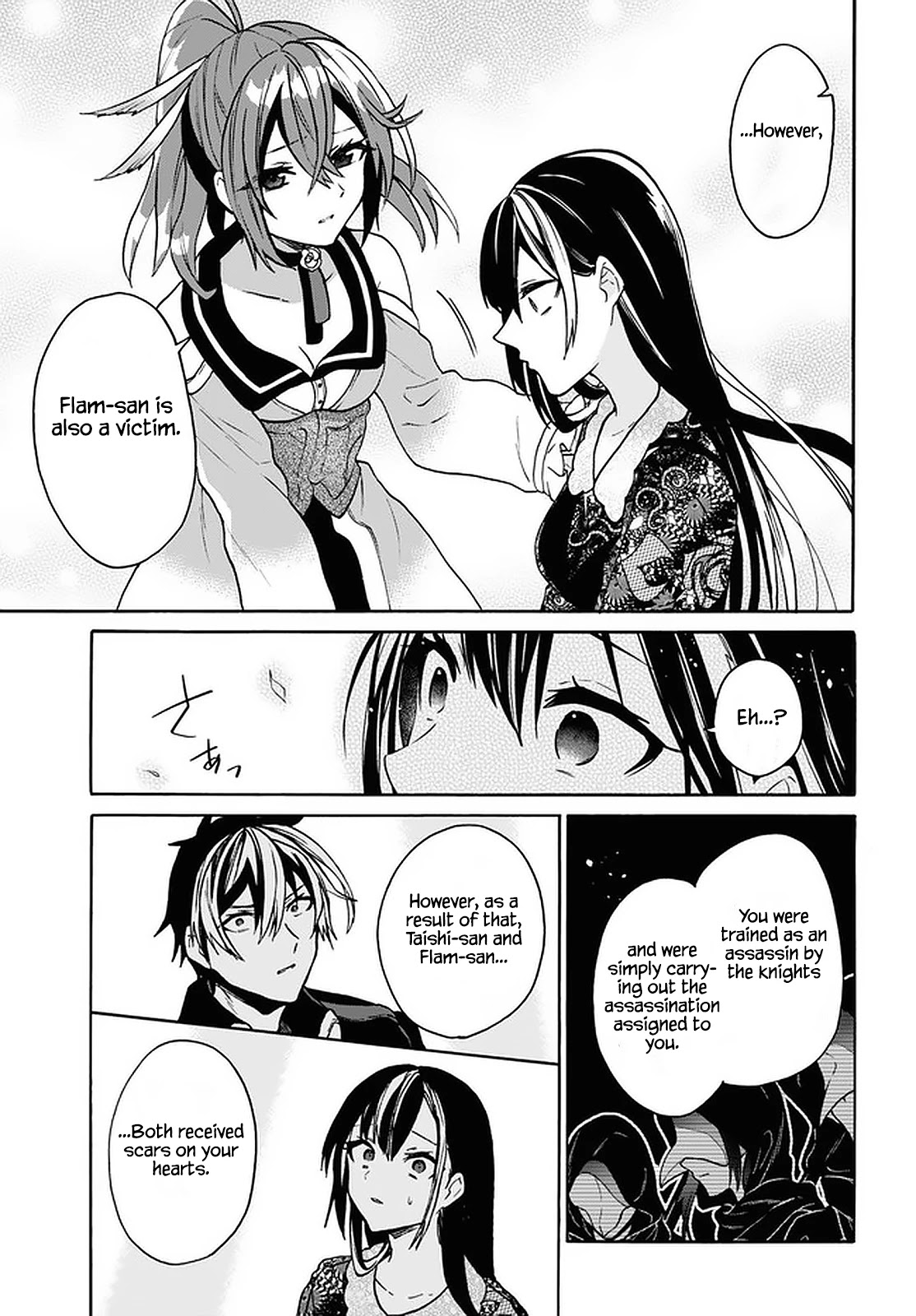 29-sai Dokushin wa Isekai de Jiyuu ni Ikita……katta chapter 22 page 16