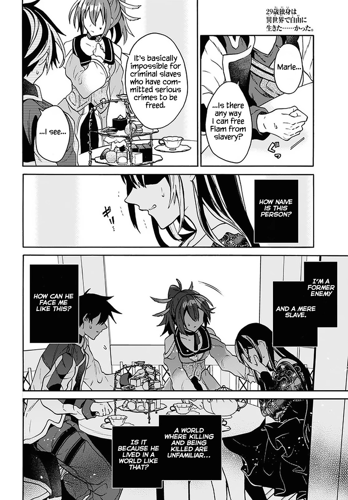 29-sai Dokushin wa Isekai de Jiyuu ni Ikita……katta chapter 22 page 25