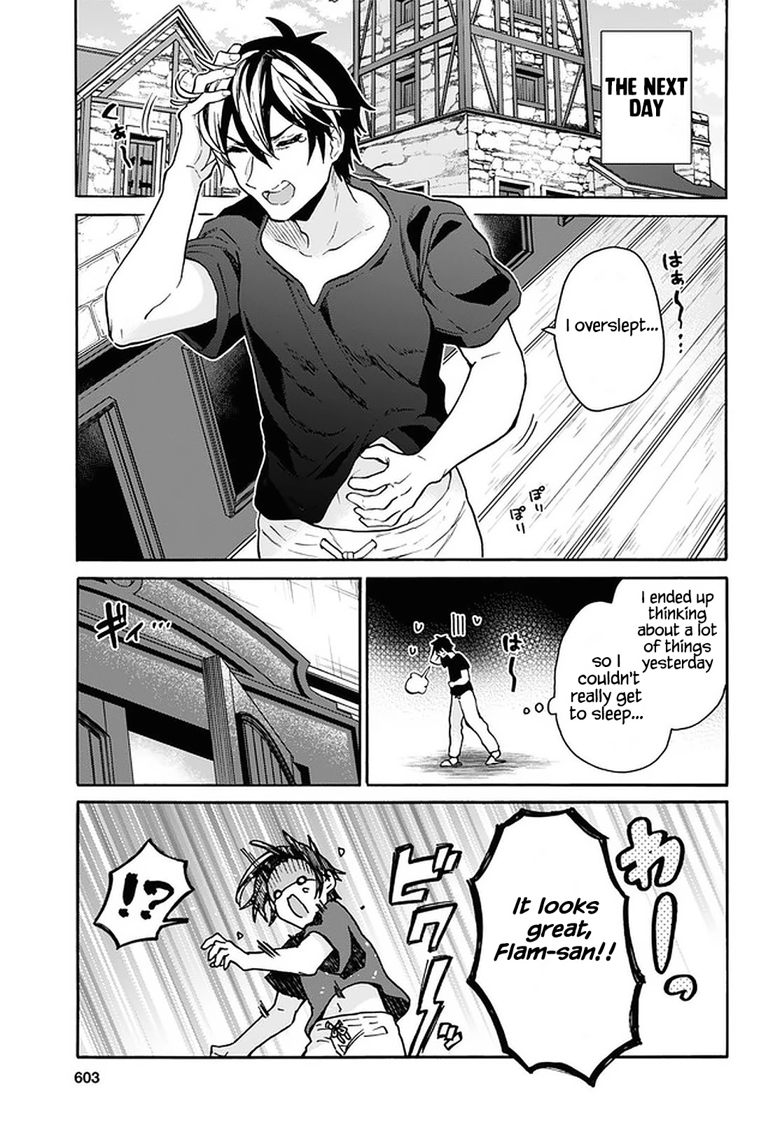 29-sai Dokushin wa Isekai de Jiyuu ni Ikita……katta chapter 22 page 29