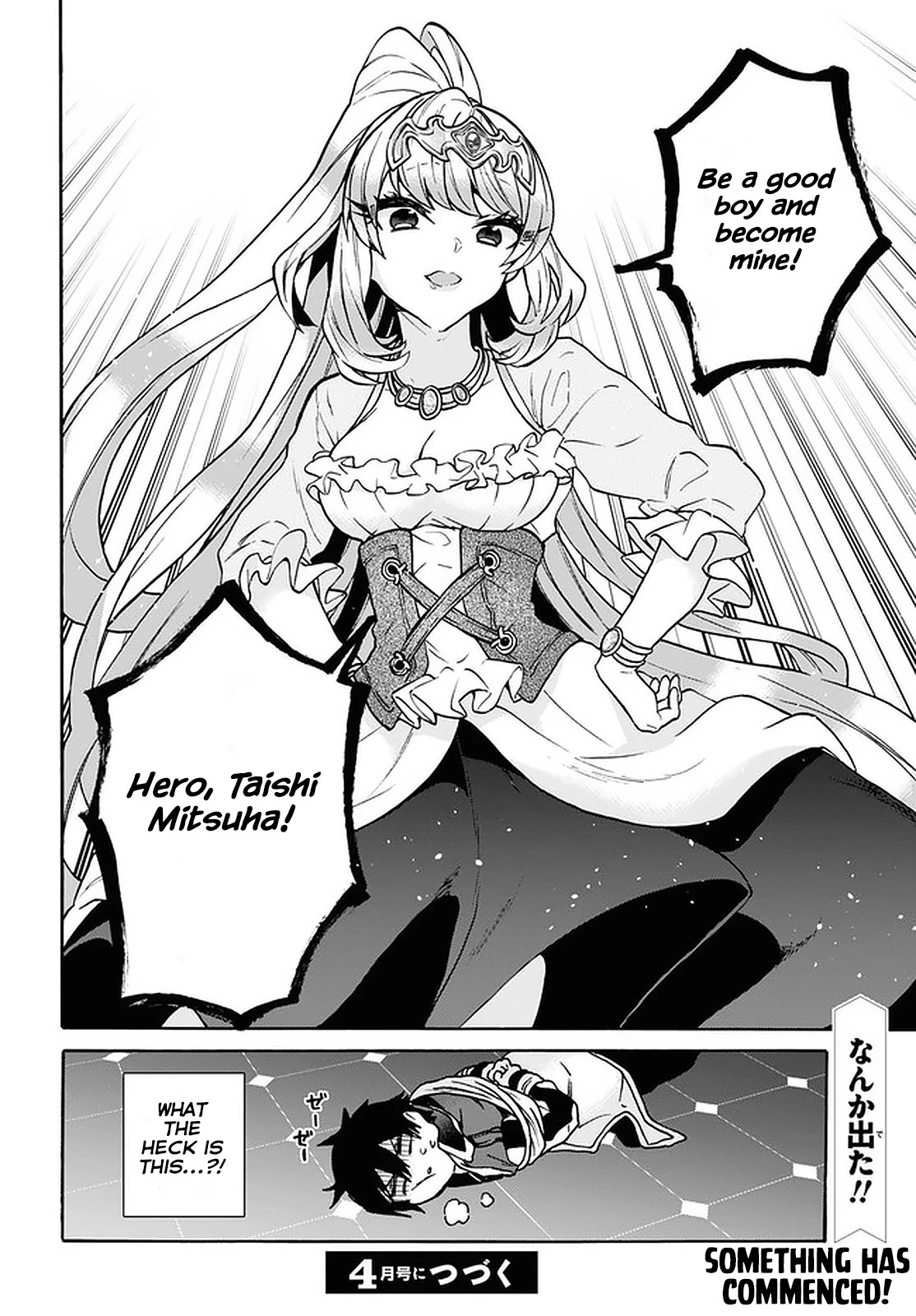 29-sai Dokushin wa Isekai de Jiyuu ni Ikita……katta chapter 22 page 36