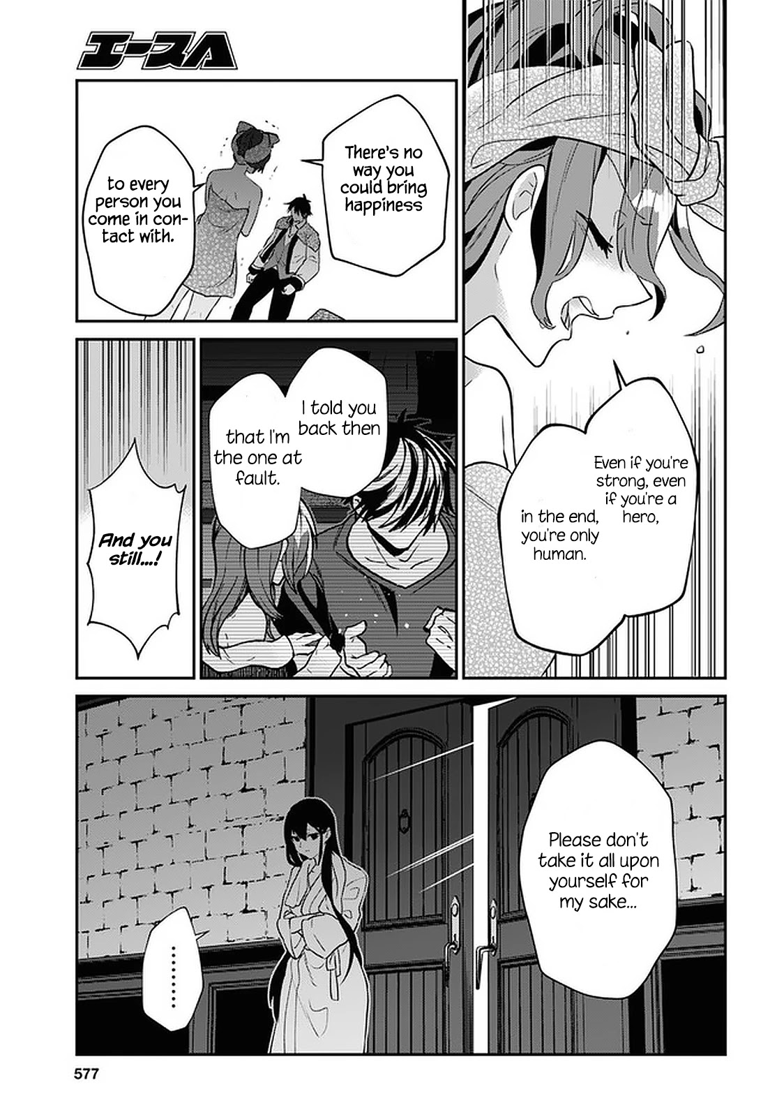 29-sai Dokushin wa Isekai de Jiyuu ni Ikita……katta chapter 22 page 4