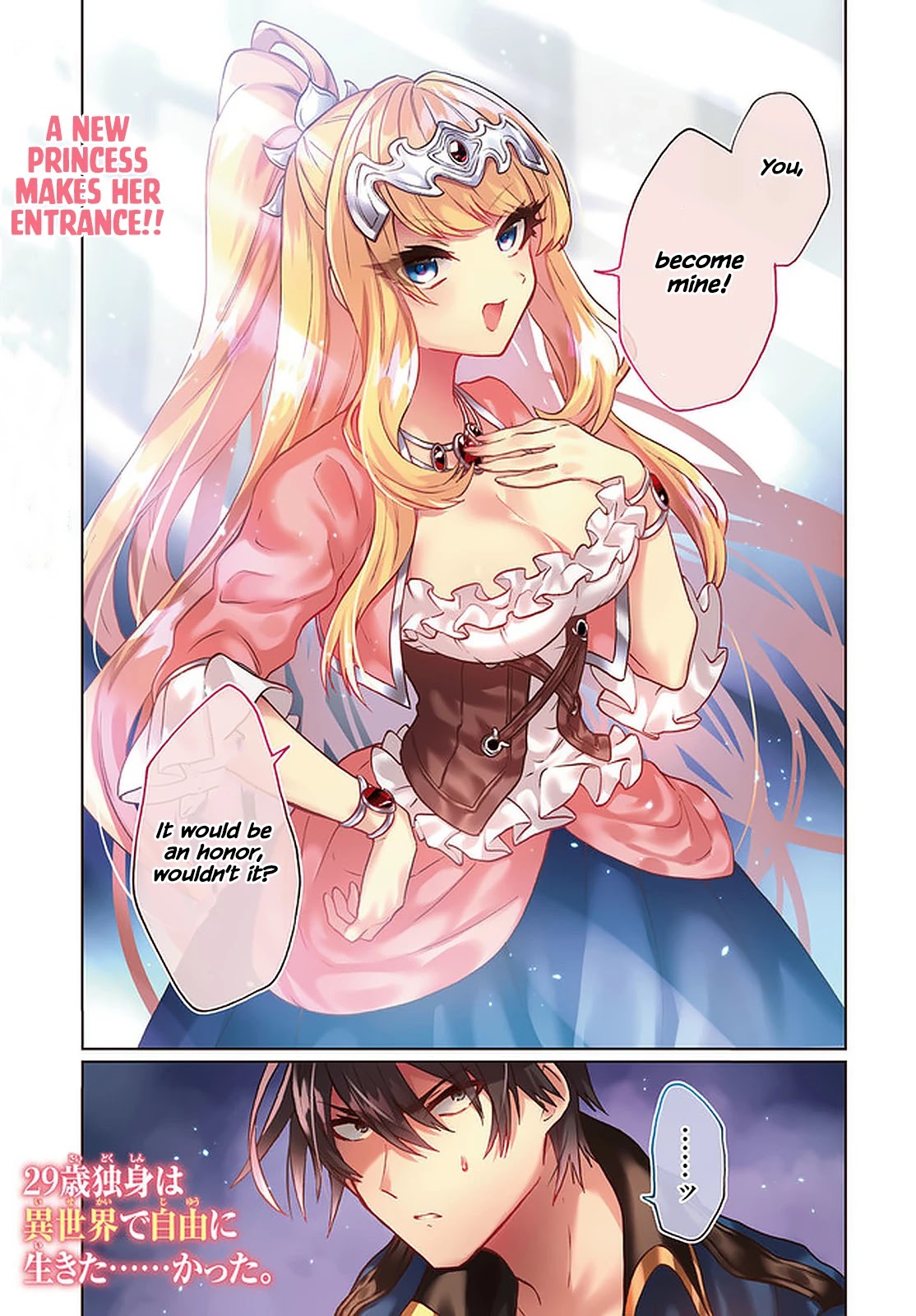 29-sai Dokushin wa Isekai de Jiyuu ni Ikita……katta chapter 23 page 1