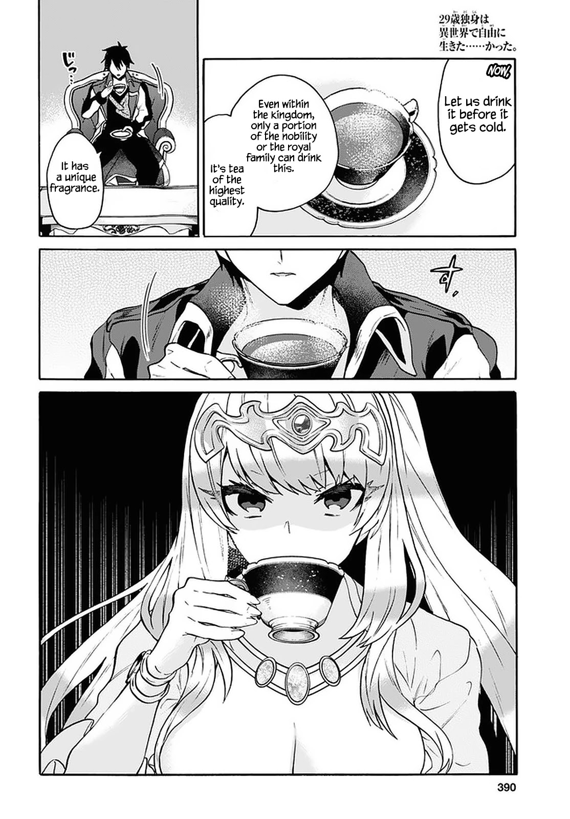 29-sai Dokushin wa Isekai de Jiyuu ni Ikita……katta chapter 23 page 10