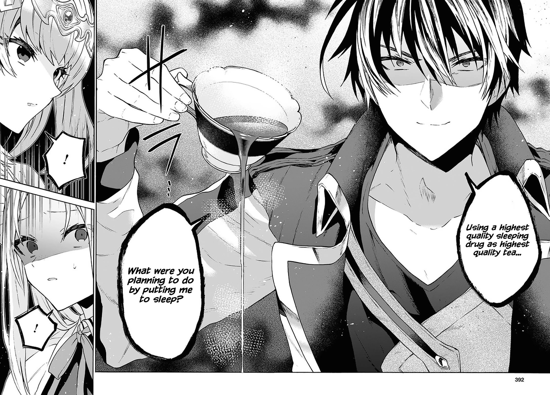 29-sai Dokushin wa Isekai de Jiyuu ni Ikita……katta chapter 23 page 12