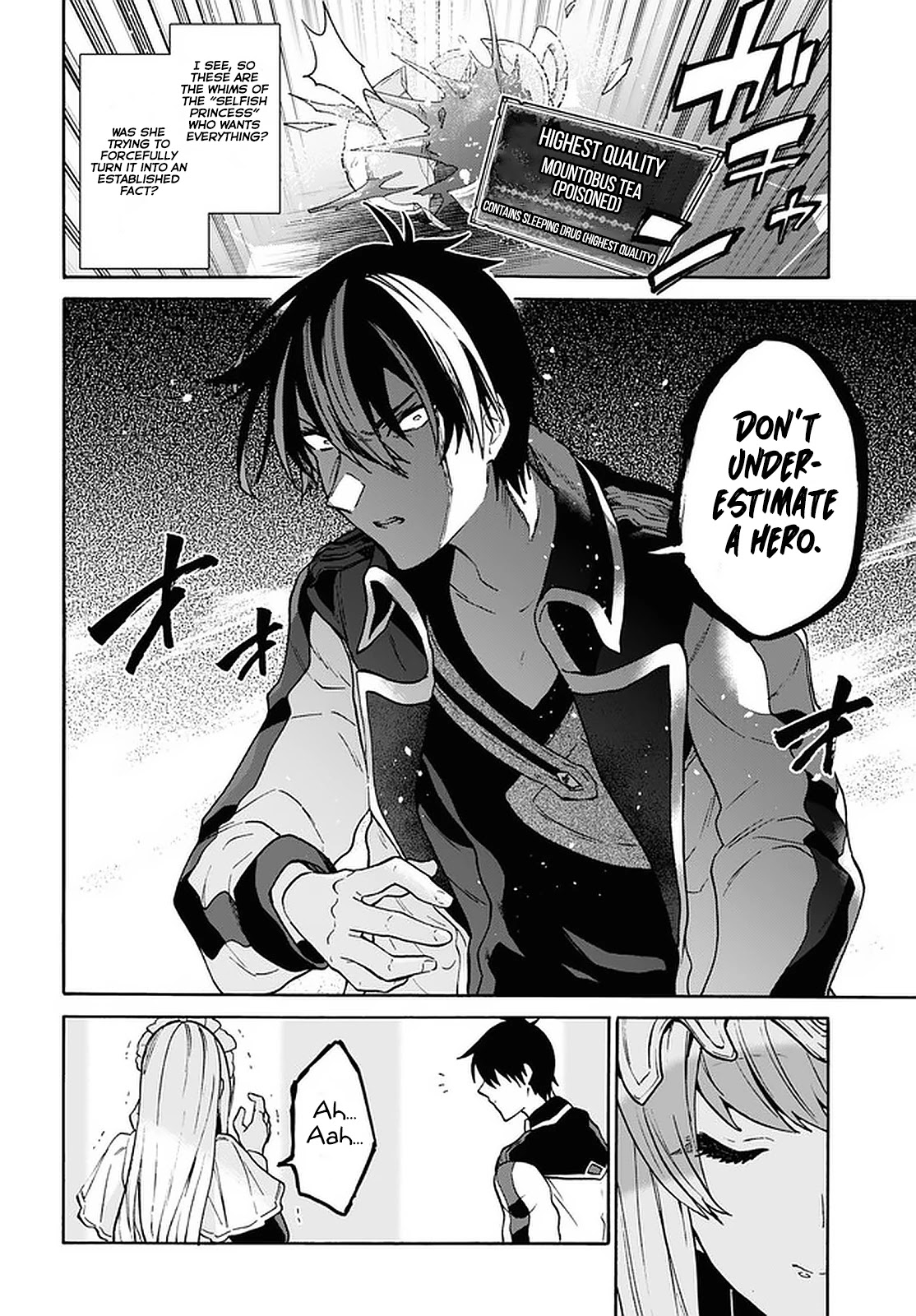 29-sai Dokushin wa Isekai de Jiyuu ni Ikita……katta chapter 23 page 13